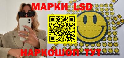 мефедрон VHQ Белорецк