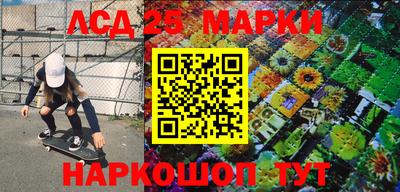 мефедрон VHQ Белорецк