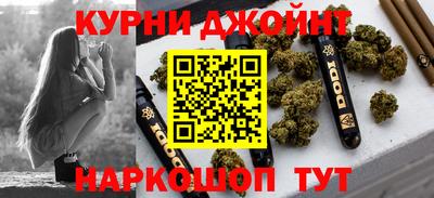 мефедрон VHQ Белорецк