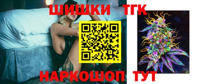 соль курить ск Белореченск