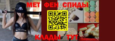 соль курить ск Белореченск