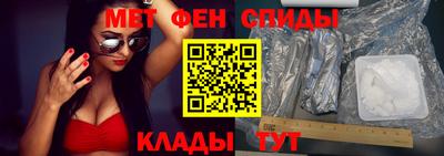 соль курить ск Белореченск