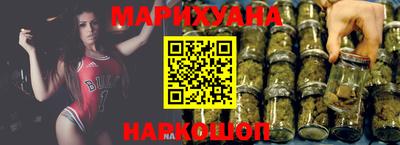мефедрон VHQ Белорецк